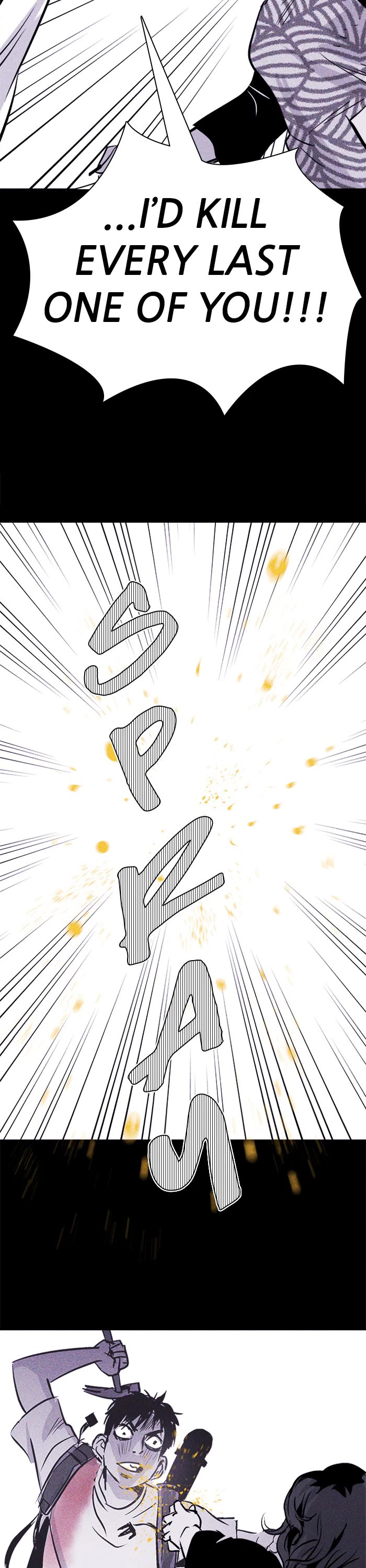 PIGPEN Chapter 33 page 20 - Chapter 33