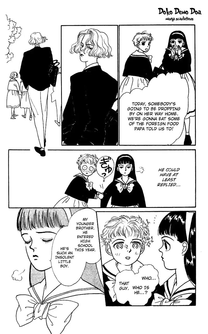 Pii Natsu ga Ippai Chapter 1 page 10 - Chapter 1