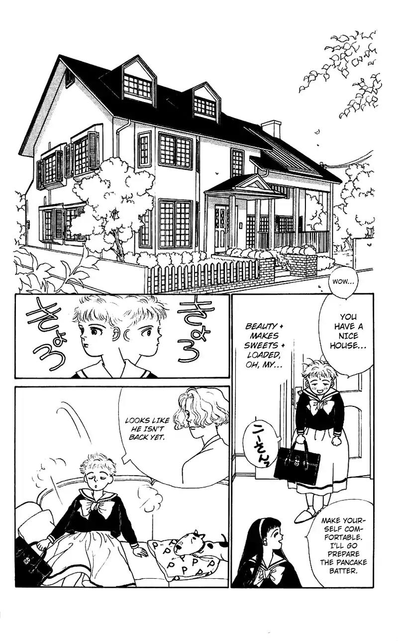 Pii Natsu ga Ippai Chapter 1 page 12 - Chapter 1
