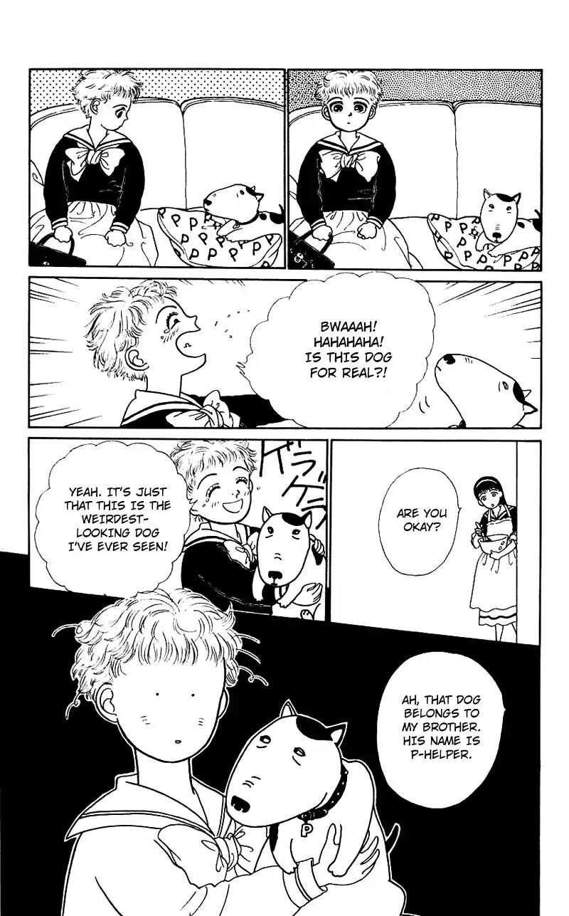 Pii Natsu ga Ippai Chapter 1 page 13 - Chapter 1