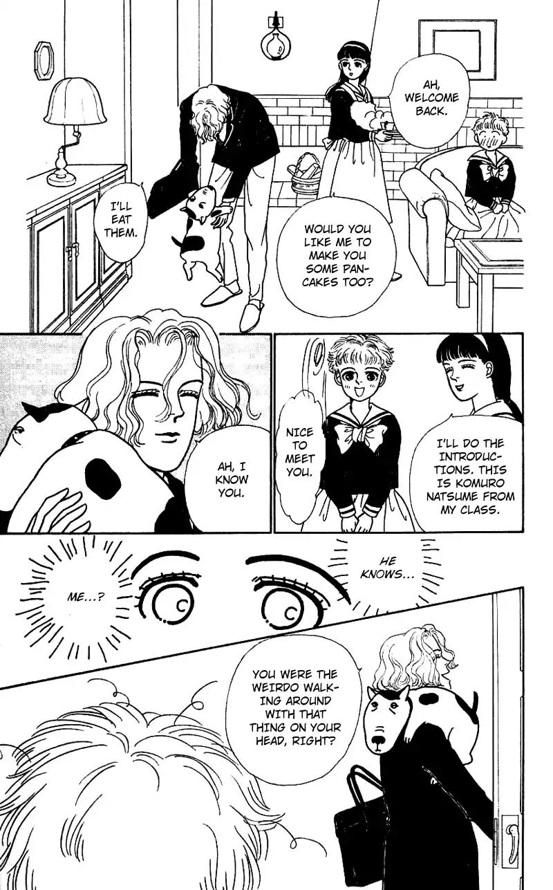 Pii Natsu ga Ippai Chapter 1 page 15 - Chapter 1