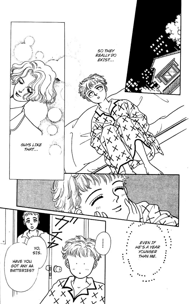 Pii Natsu ga Ippai Chapter 1 page 17 - Chapter 1