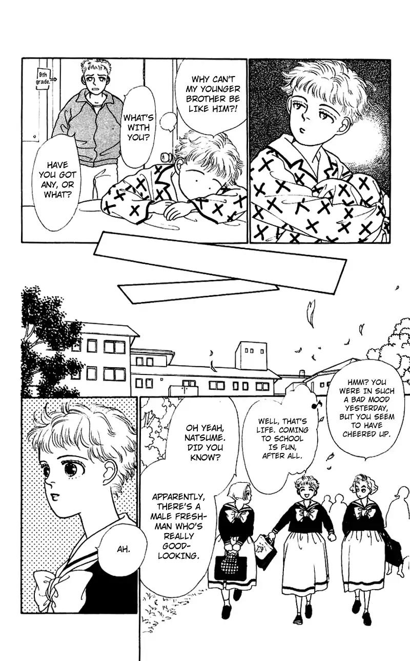 Pii Natsu ga Ippai Chapter 1 page 18 - Chapter 1