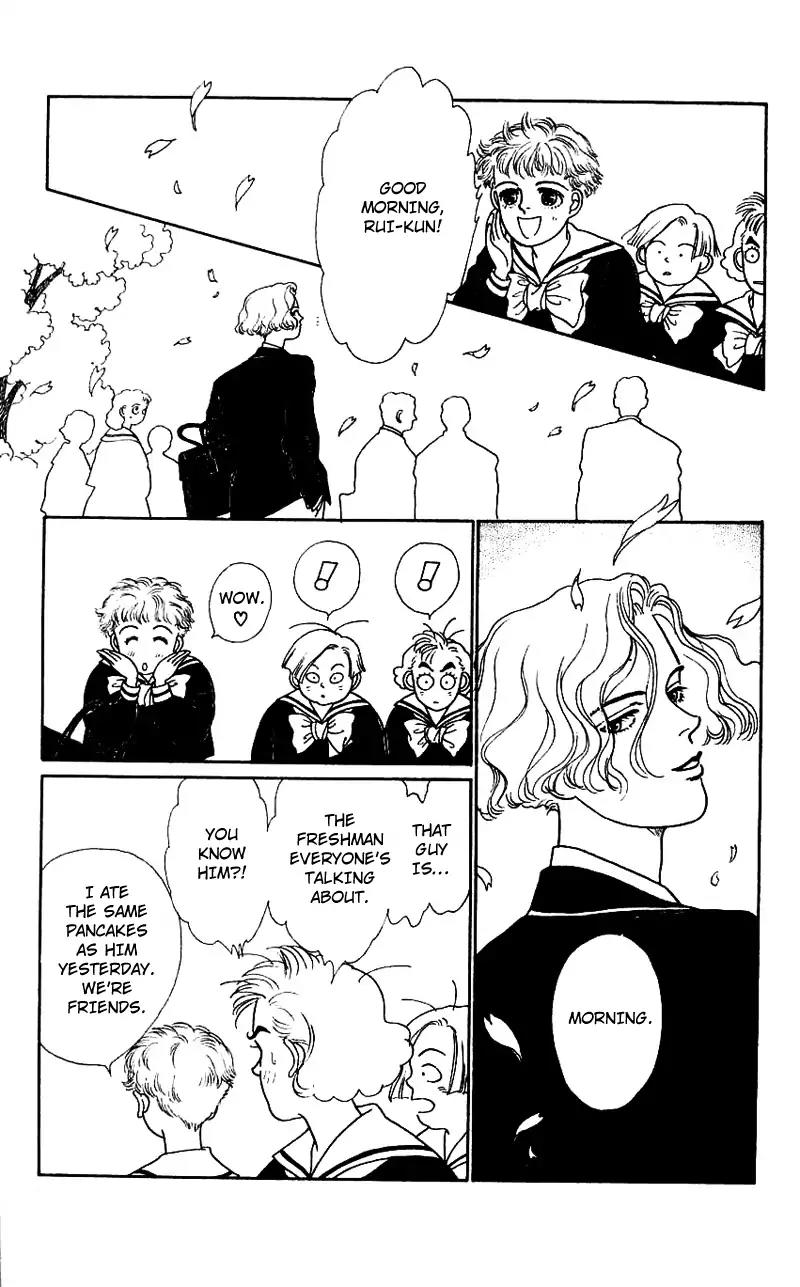 Pii Natsu ga Ippai Chapter 1 page 19 - Chapter 1
