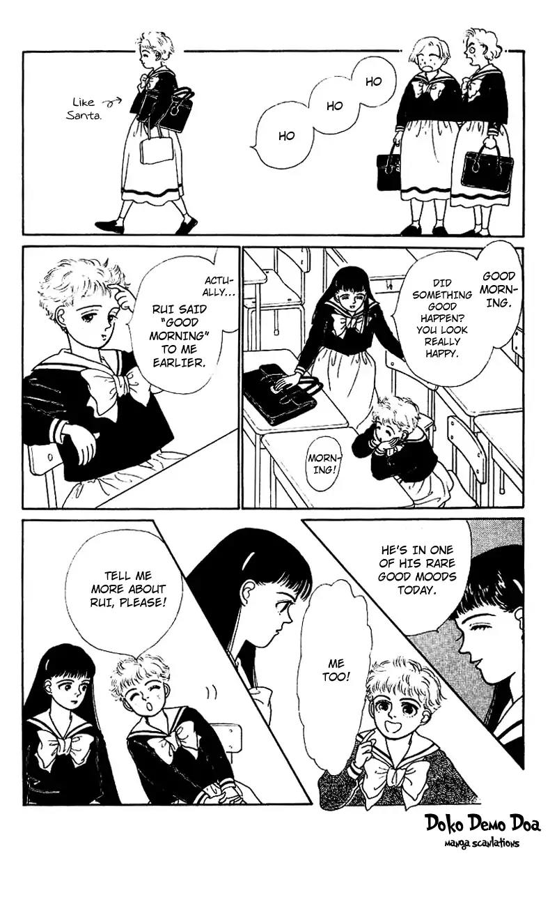 Pii Natsu ga Ippai Chapter 1 page 20 - Chapter 1