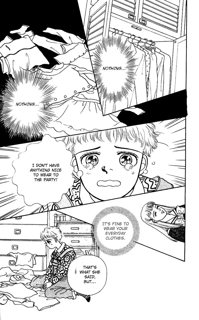 Pii Natsu ga Ippai Chapter 1 page 23 - Chapter 1