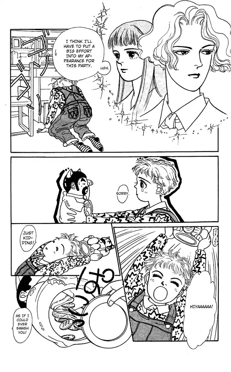 Pii Natsu ga Ippai Chapter 1 page 24 - Chapter 1