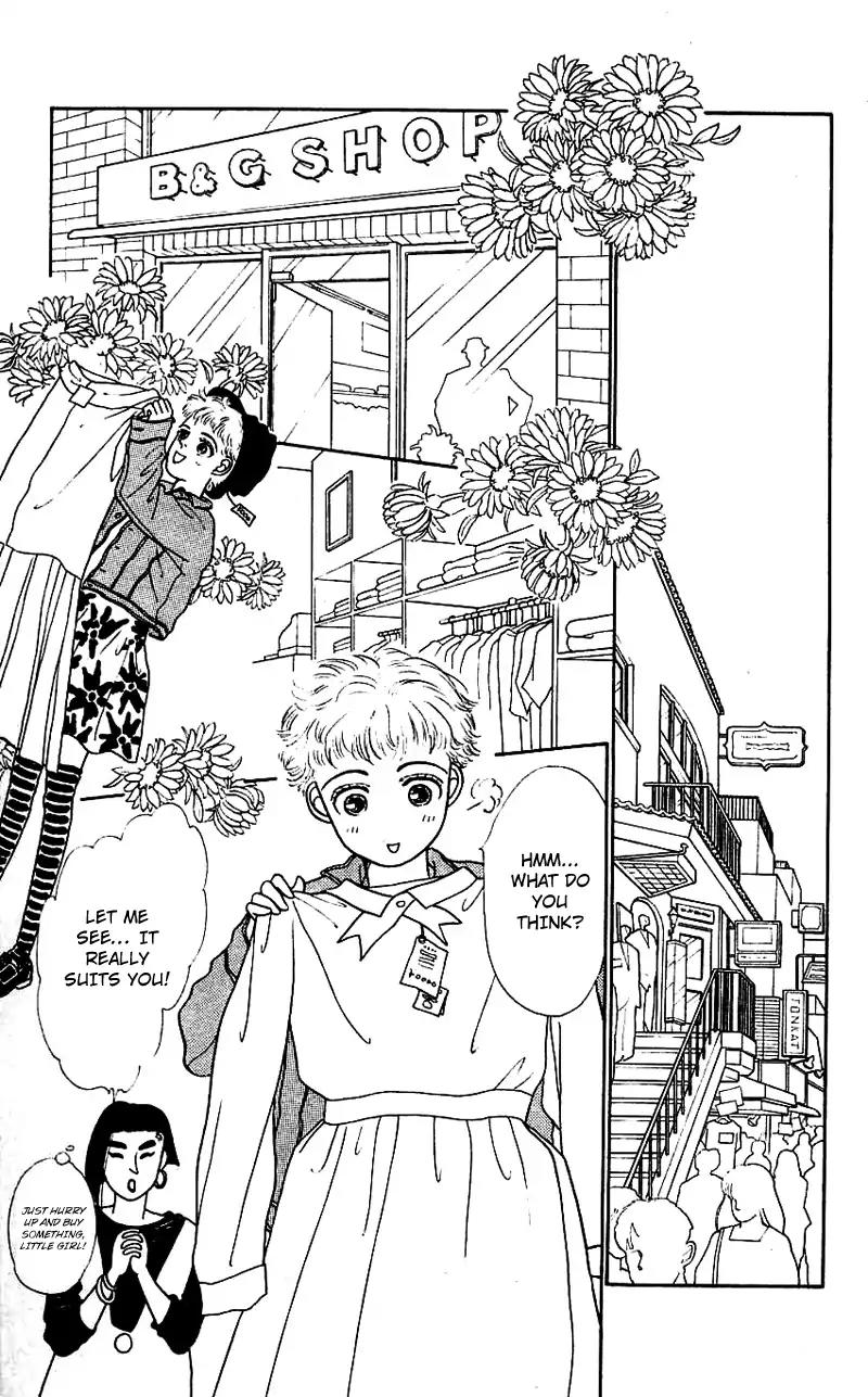 Pii Natsu ga Ippai Chapter 1 page 25 - Chapter 1