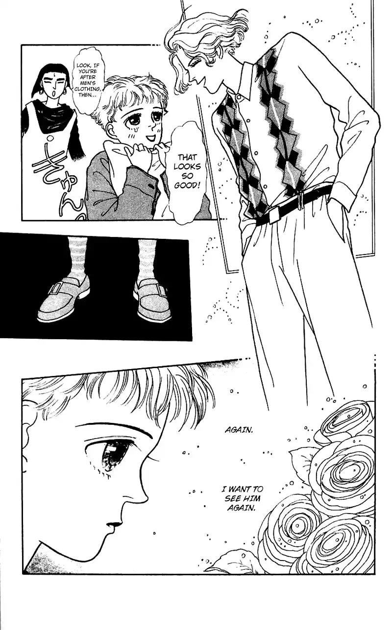 Pii Natsu ga Ippai Chapter 1 page 27 - Chapter 1