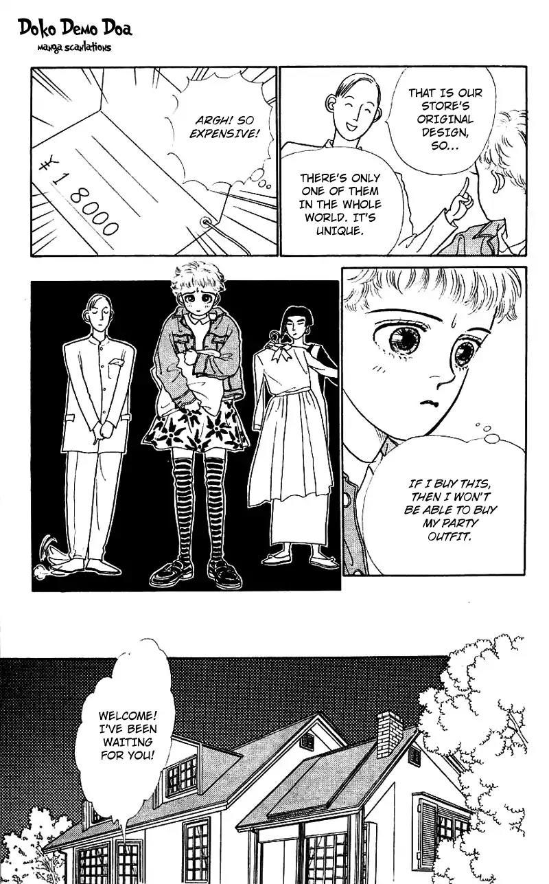 Pii Natsu ga Ippai Chapter 1 page 29 - Chapter 1