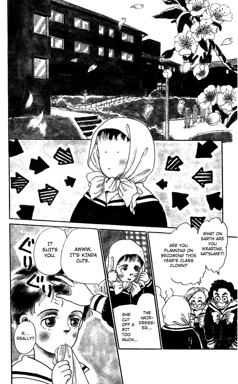 Pii Natsu ga Ippai Chapter 1 page 4 - Chapter 1