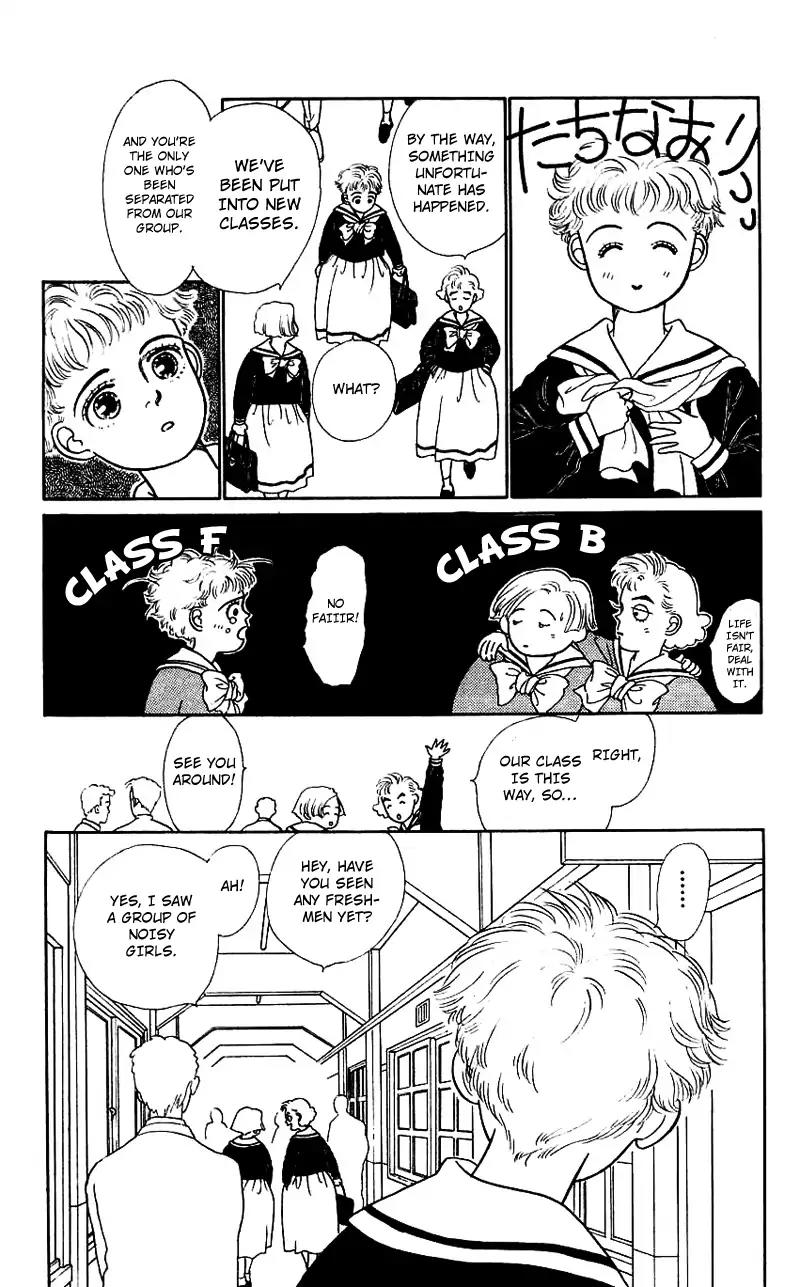 Pii Natsu ga Ippai Chapter 1 page 5 - Chapter 1