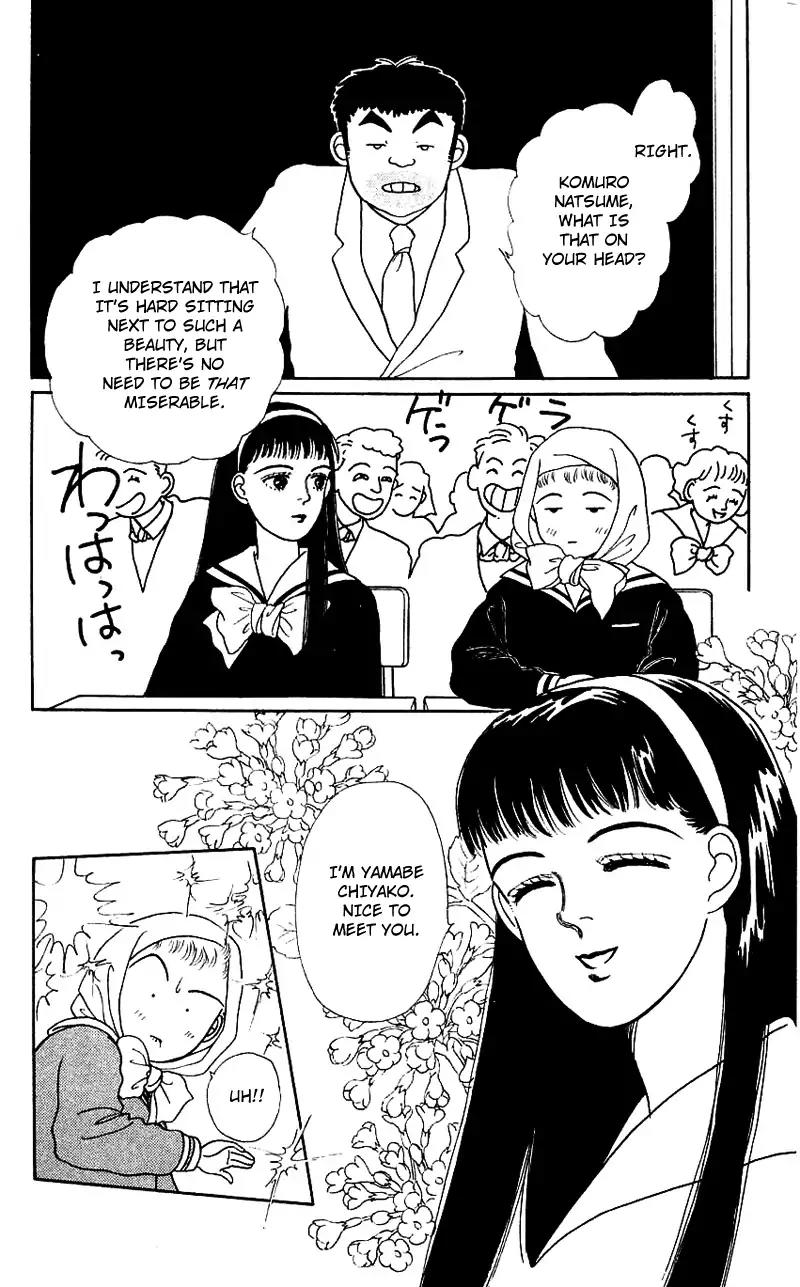 Pii Natsu ga Ippai Chapter 1 page 6 - Chapter 1