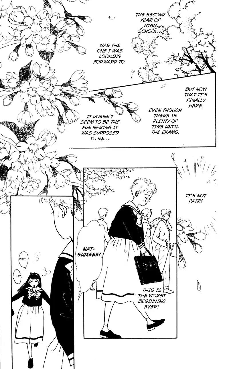 Pii Natsu ga Ippai Chapter 1 page 7 - Chapter 1