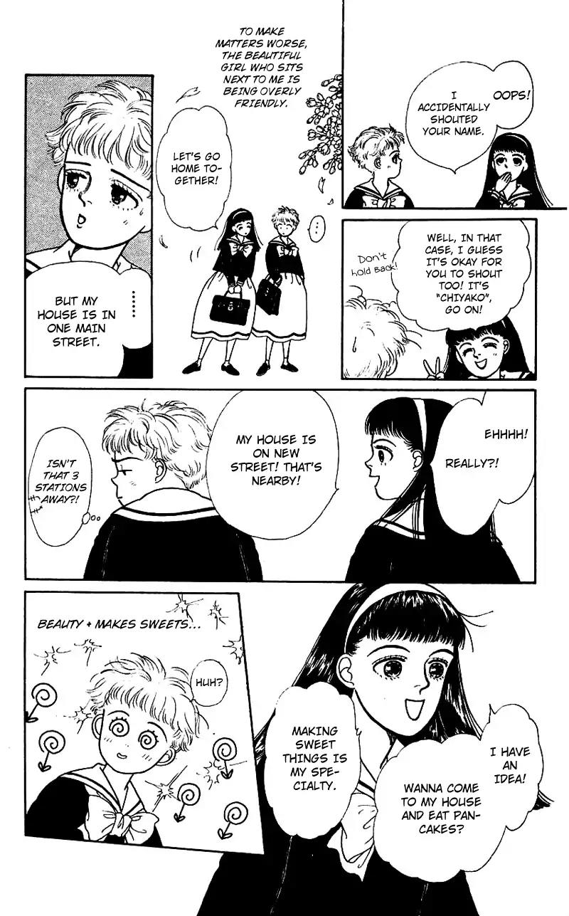 Pii Natsu ga Ippai Chapter 1 page 8 - Chapter 1