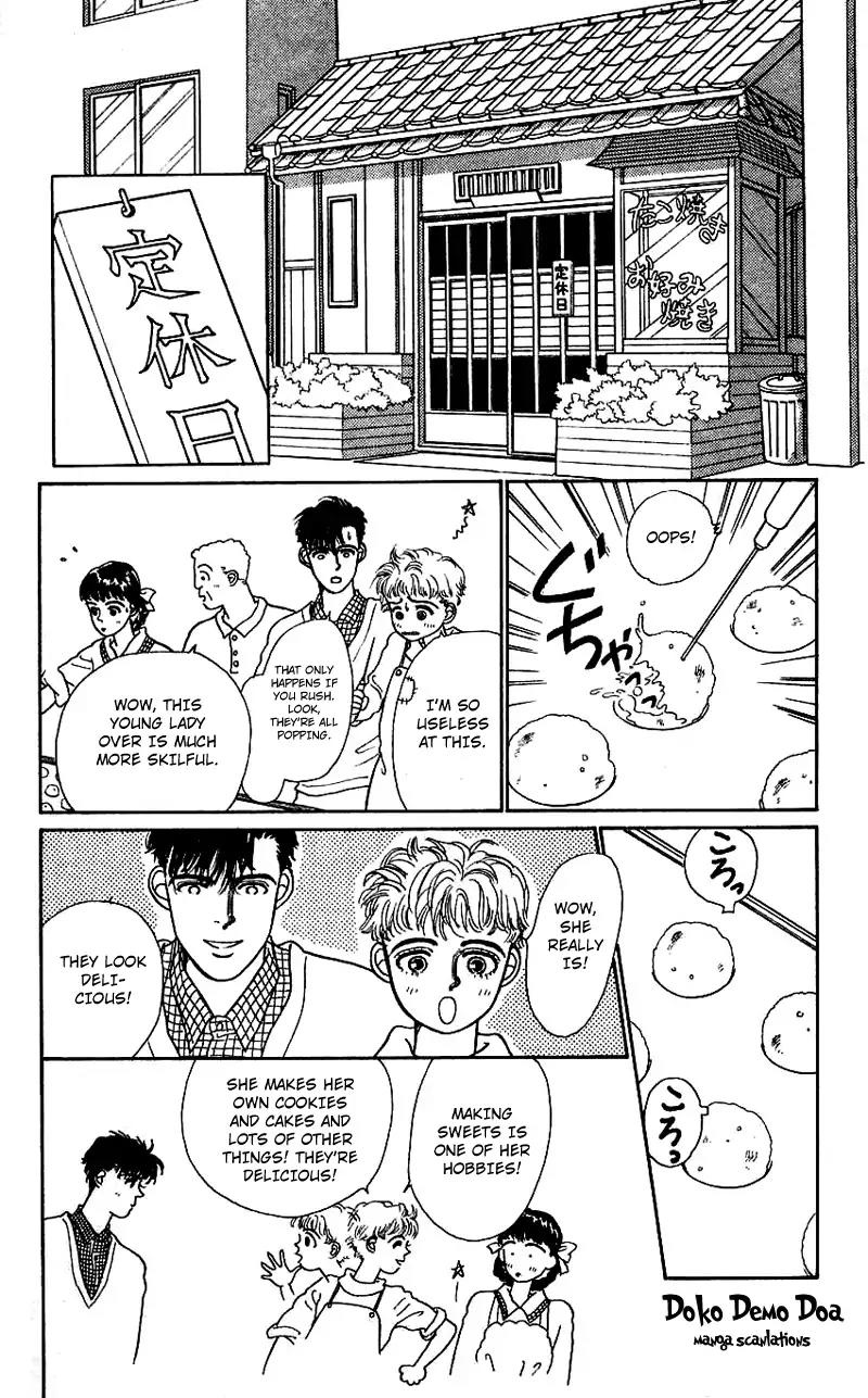 Pii Natsu ga Ippai Chapter 10 page 1 - Chapter 10