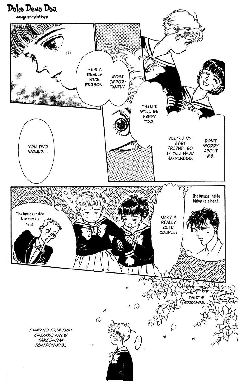 Pii Natsu ga Ippai Chapter 10 page 10 - Chapter 10
