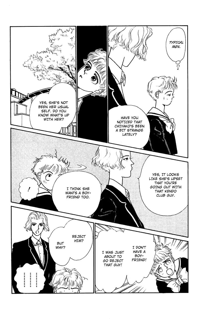 Pii Natsu ga Ippai Chapter 10 page 12 - Chapter 10