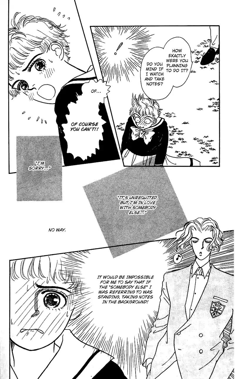 Pii Natsu ga Ippai Chapter 10 page 13 - Chapter 10