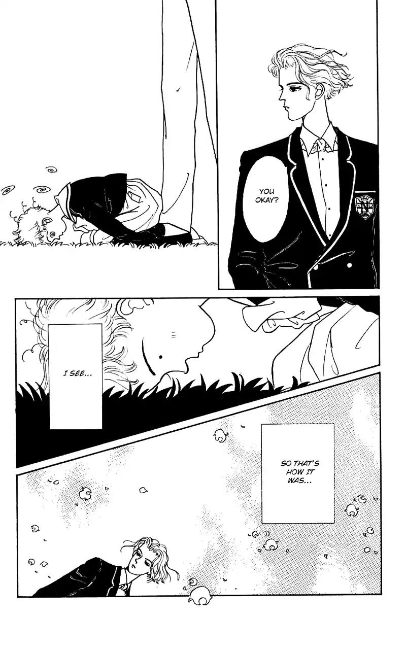 Pii Natsu ga Ippai Chapter 10 page 16 - Chapter 10