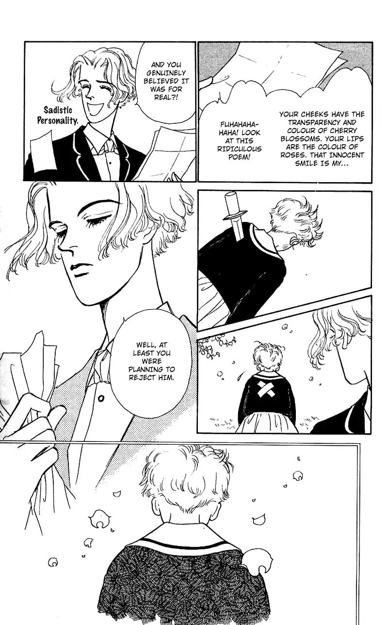 Pii Natsu ga Ippai Chapter 10 page 18 - Chapter 10