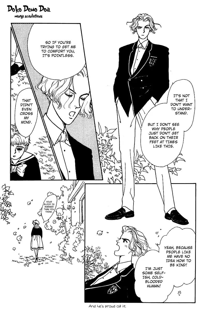 Pii Natsu ga Ippai Chapter 10 page 20 - Chapter 10