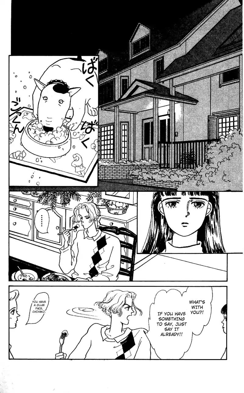 Pii Natsu ga Ippai Chapter 10 page 3 - Chapter 10