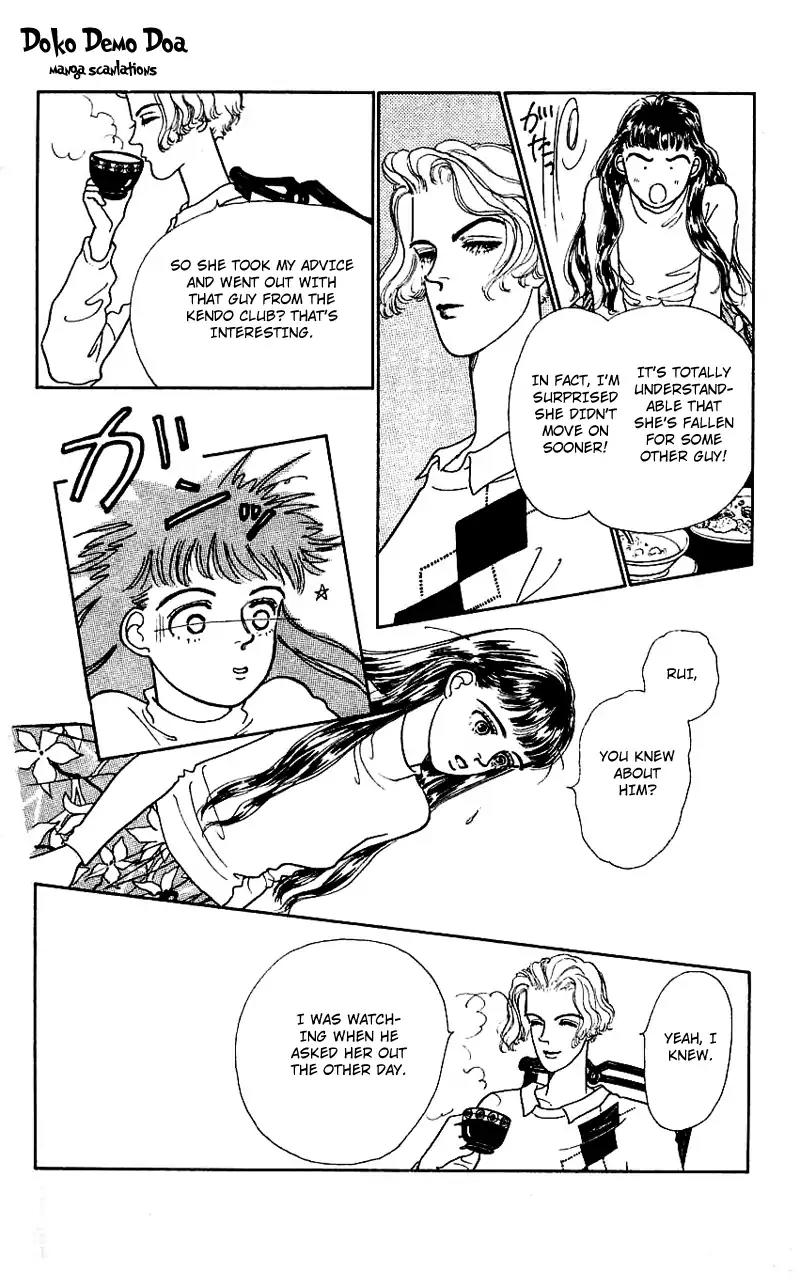 Pii Natsu ga Ippai Chapter 10 page 5 - Chapter 10