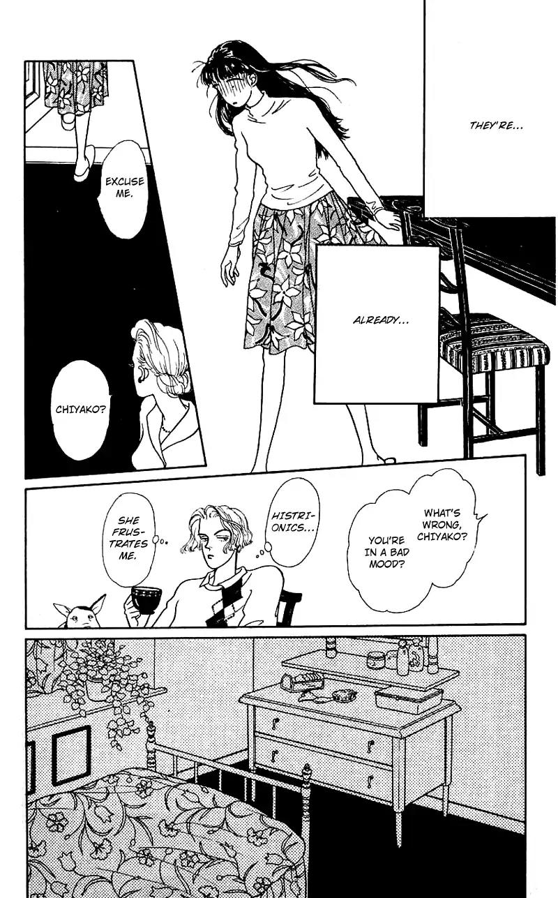 Pii Natsu ga Ippai Chapter 10 page 7 - Chapter 10