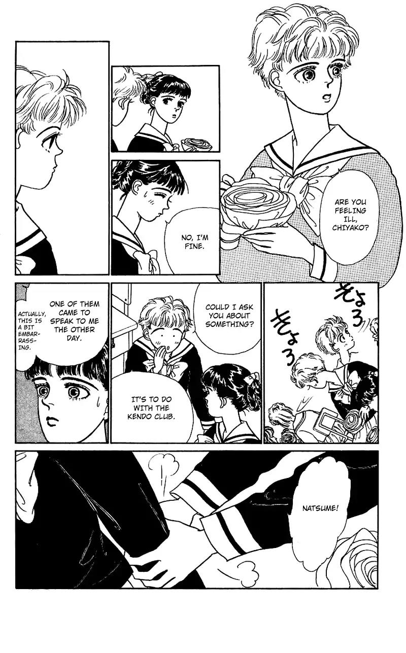 Pii Natsu ga Ippai Chapter 10 page 9 - Chapter 10