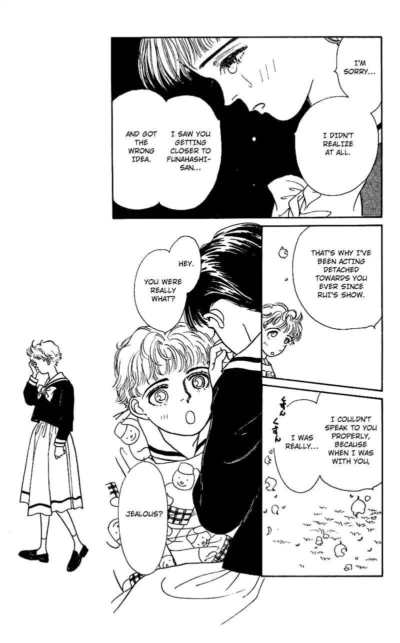 Pii Natsu ga Ippai Chapter 11 page 10 - Chapter 11