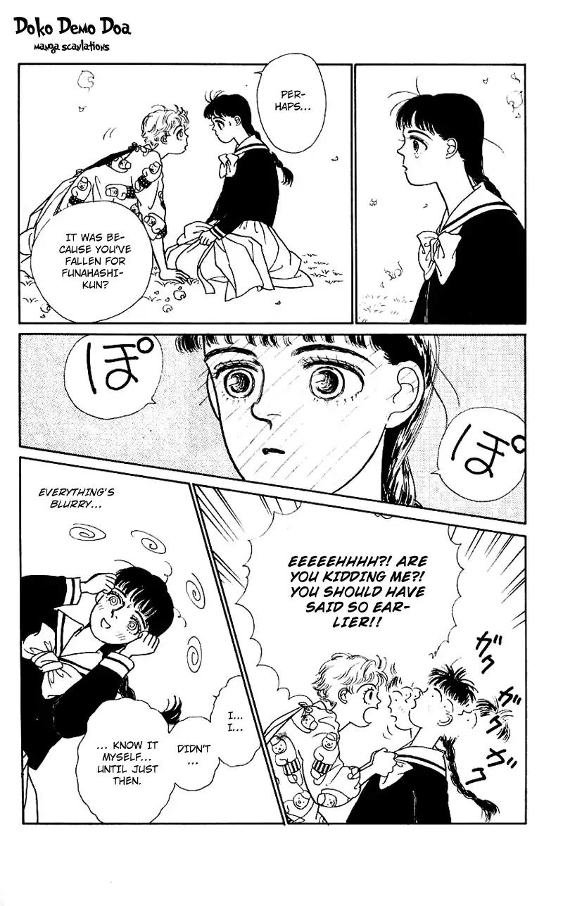 Pii Natsu ga Ippai Chapter 11 page 11 - Chapter 11