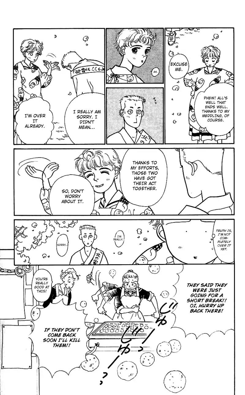 Pii Natsu ga Ippai Chapter 11 page 14 - Chapter 11