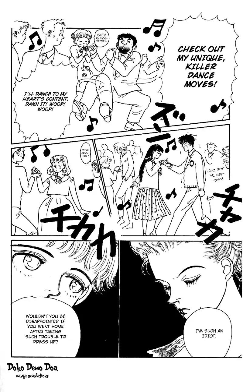 Pii Natsu ga Ippai Chapter 11 page 17 - Chapter 11