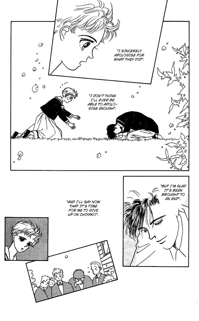 Pii Natsu ga Ippai Chapter 11 page 2 - Chapter 11