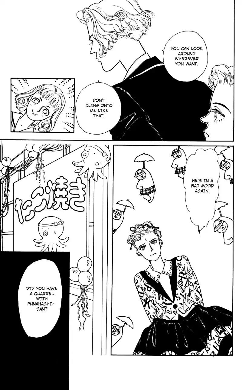 Pii Natsu ga Ippai Chapter 11 page 4 - Chapter 11