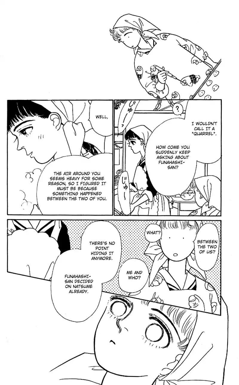 Pii Natsu ga Ippai Chapter 11 page 5 - Chapter 11