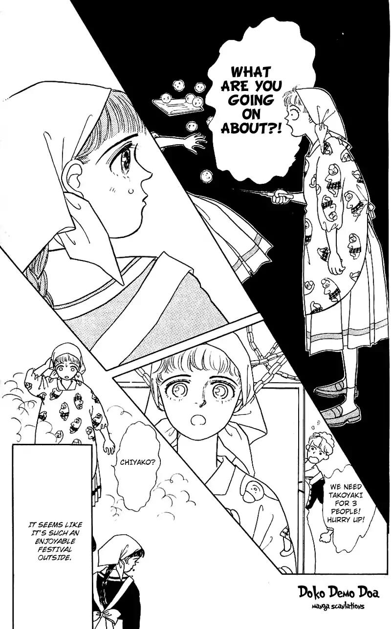 Pii Natsu ga Ippai Chapter 11 page 6 - Chapter 11