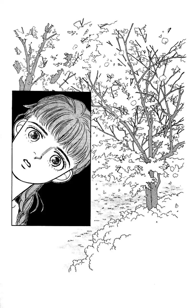 Pii Natsu ga Ippai Chapter 11 page 8 - Chapter 11