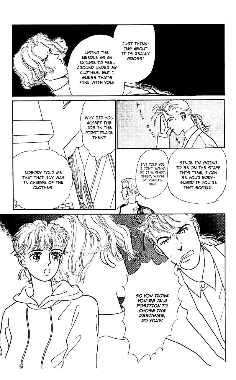 Pii Natsu ga Ippai Chapter 12 page 12 - Chapter 12