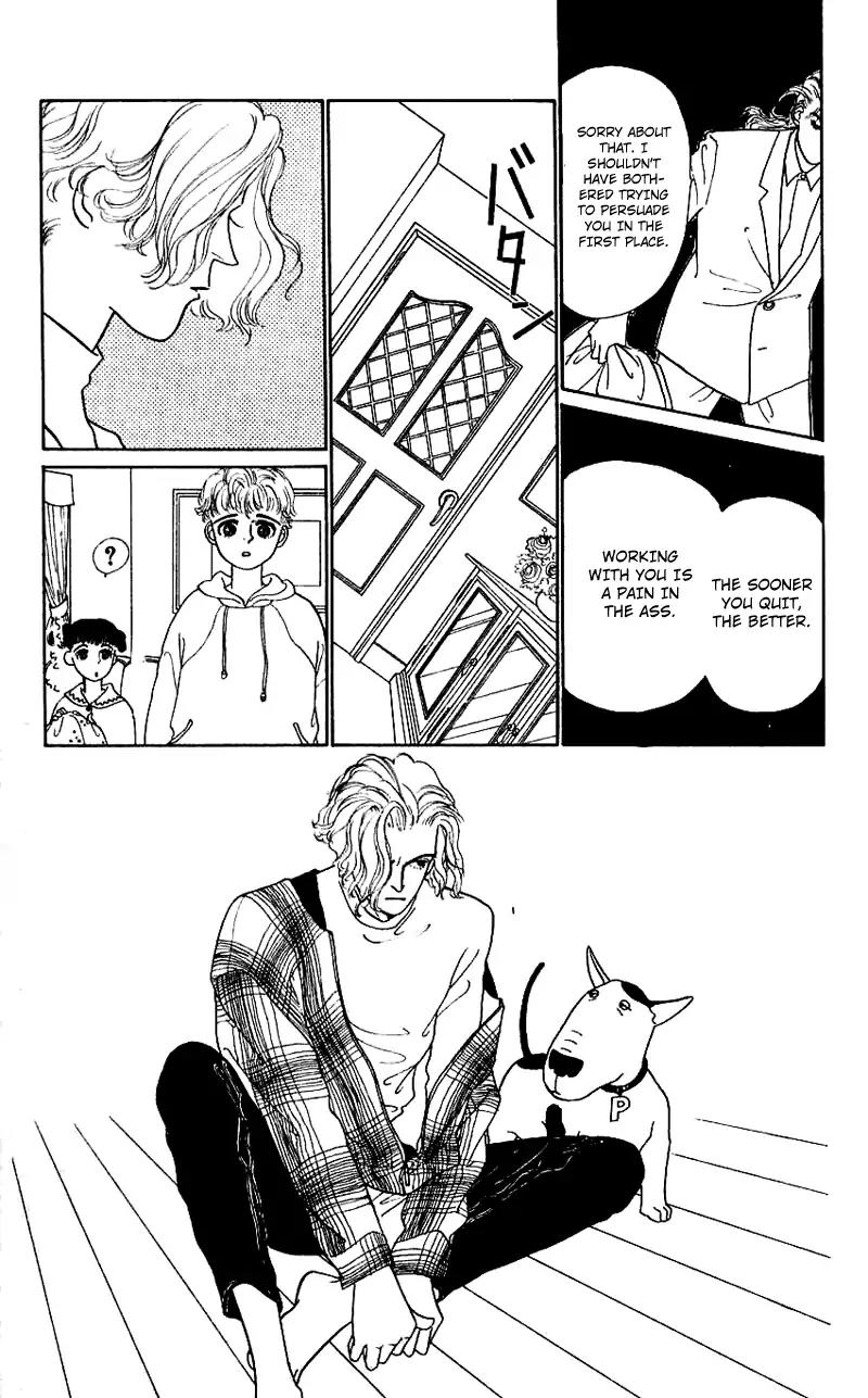 Pii Natsu ga Ippai Chapter 12 page 14 - Chapter 12