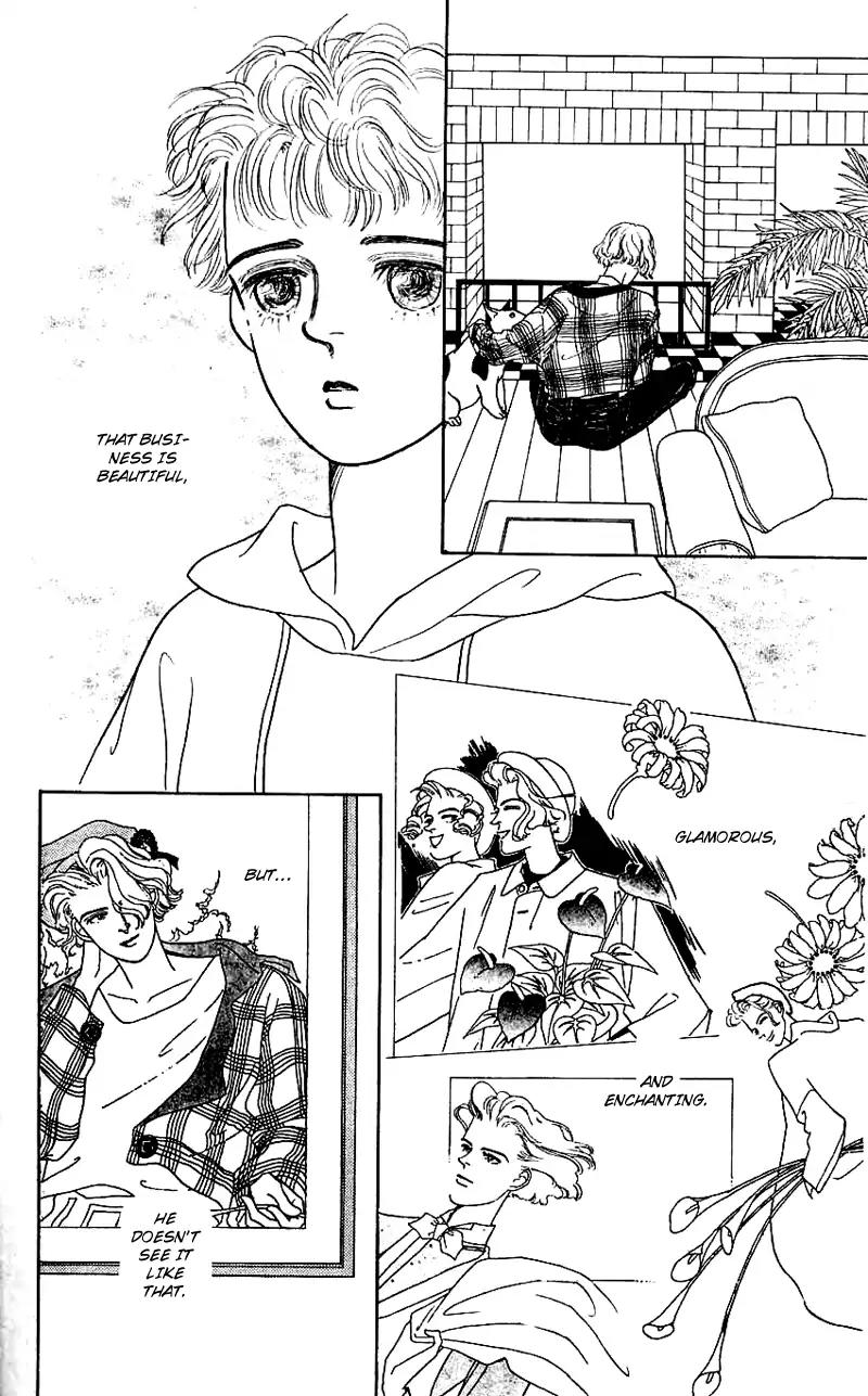 Pii Natsu ga Ippai Chapter 12 page 15 - Chapter 12