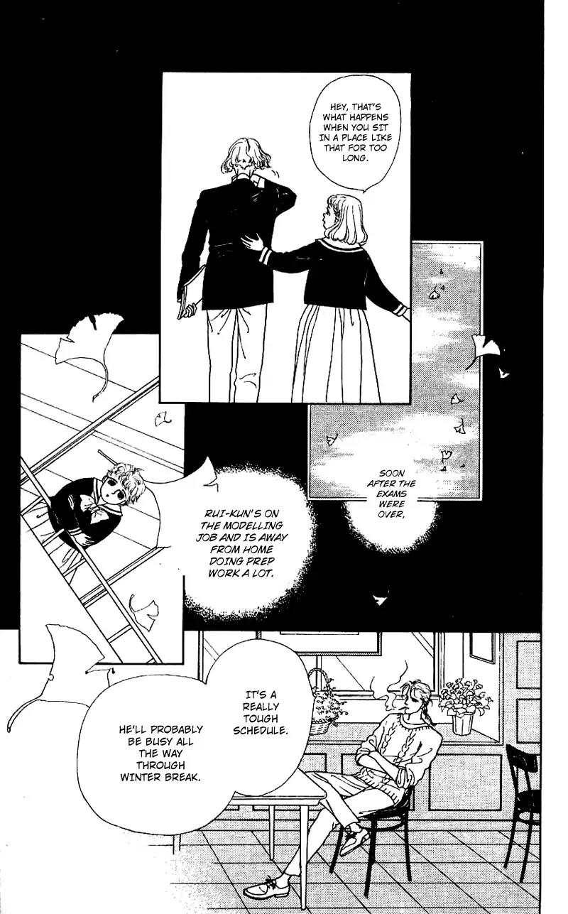 Pii Natsu ga Ippai Chapter 12 page 18 - Chapter 12