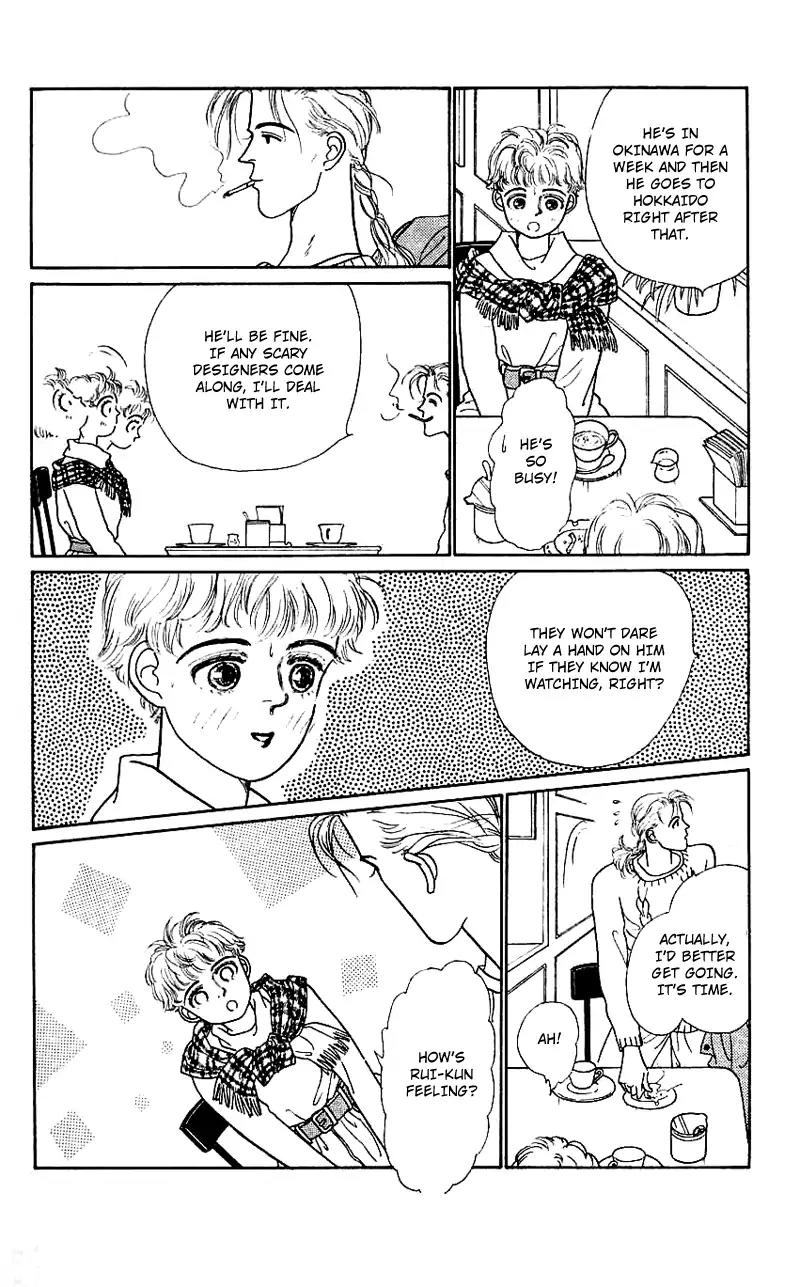 Pii Natsu ga Ippai Chapter 12 page 19 - Chapter 12