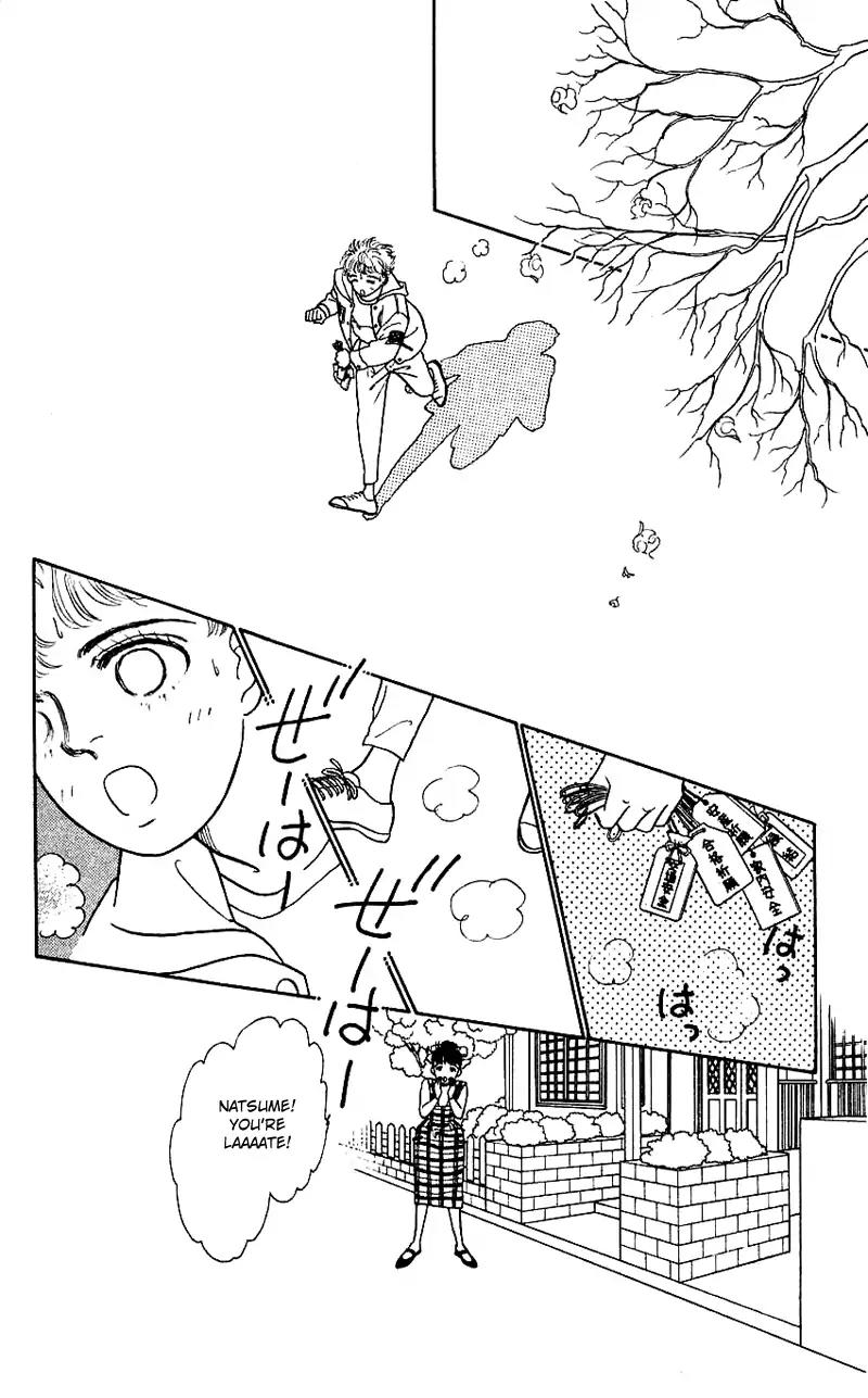 Pii Natsu ga Ippai Chapter 12 page 21 - Chapter 12