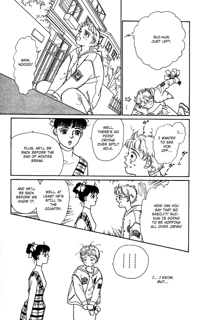 Pii Natsu ga Ippai Chapter 12 page 22 - Chapter 12