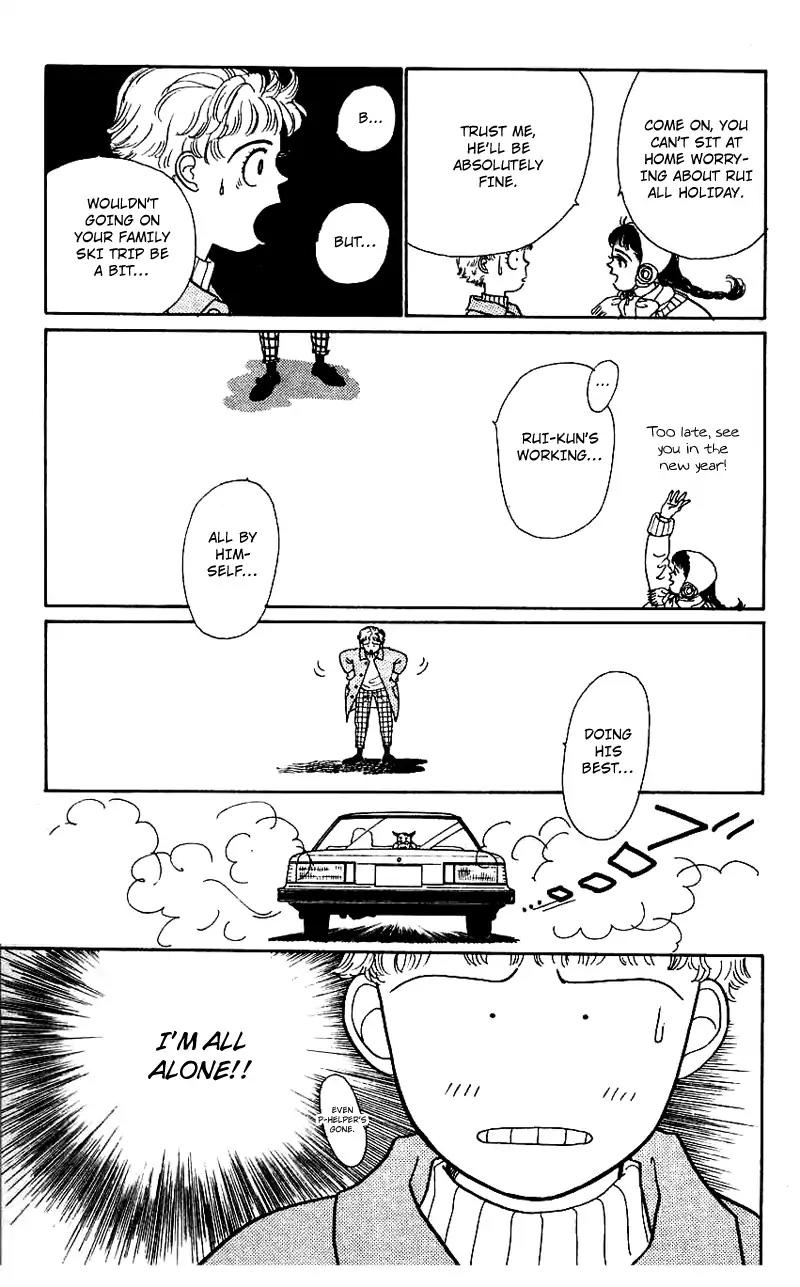 Pii Natsu ga Ippai Chapter 12 page 24 - Chapter 12