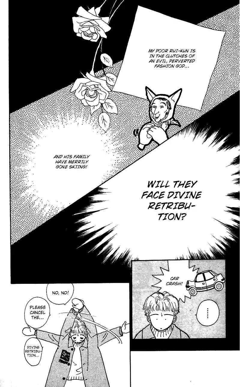 Pii Natsu ga Ippai Chapter 12 page 25 - Chapter 12