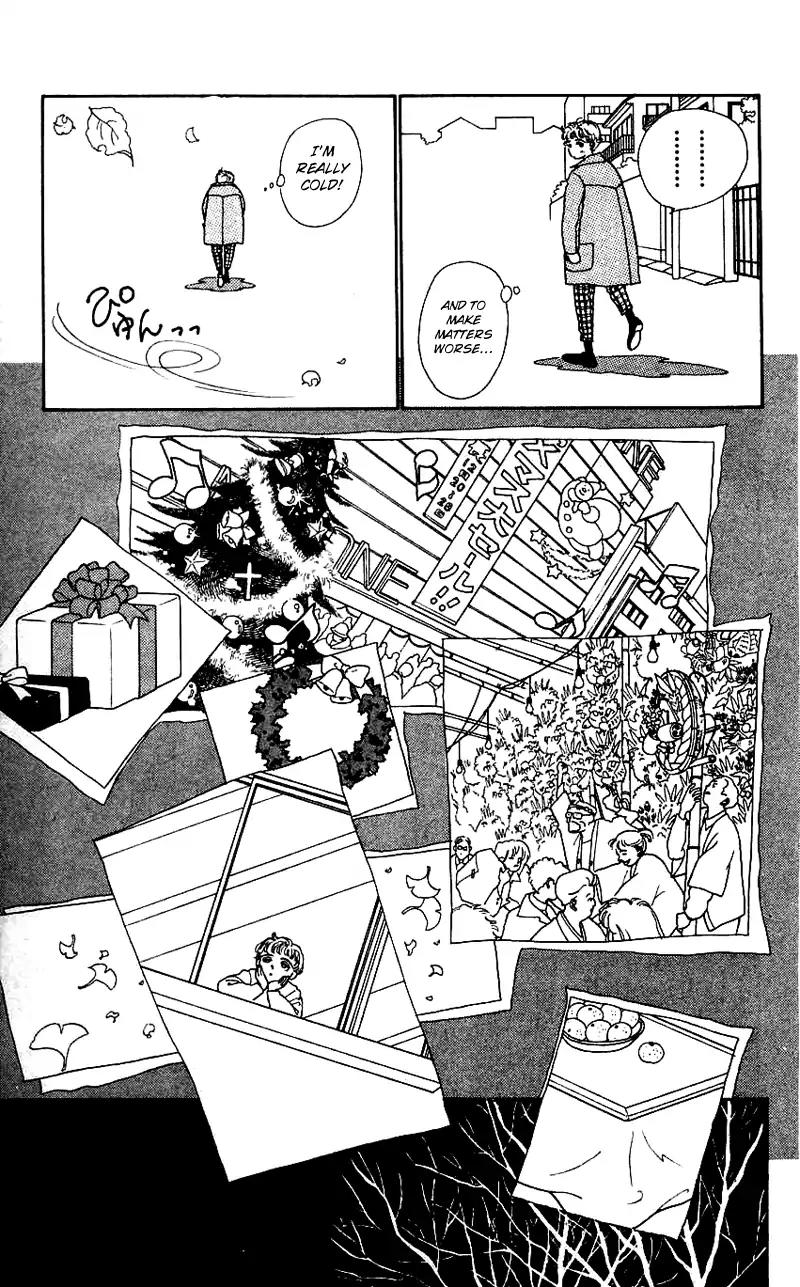 Pii Natsu ga Ippai Chapter 12 page 26 - Chapter 12