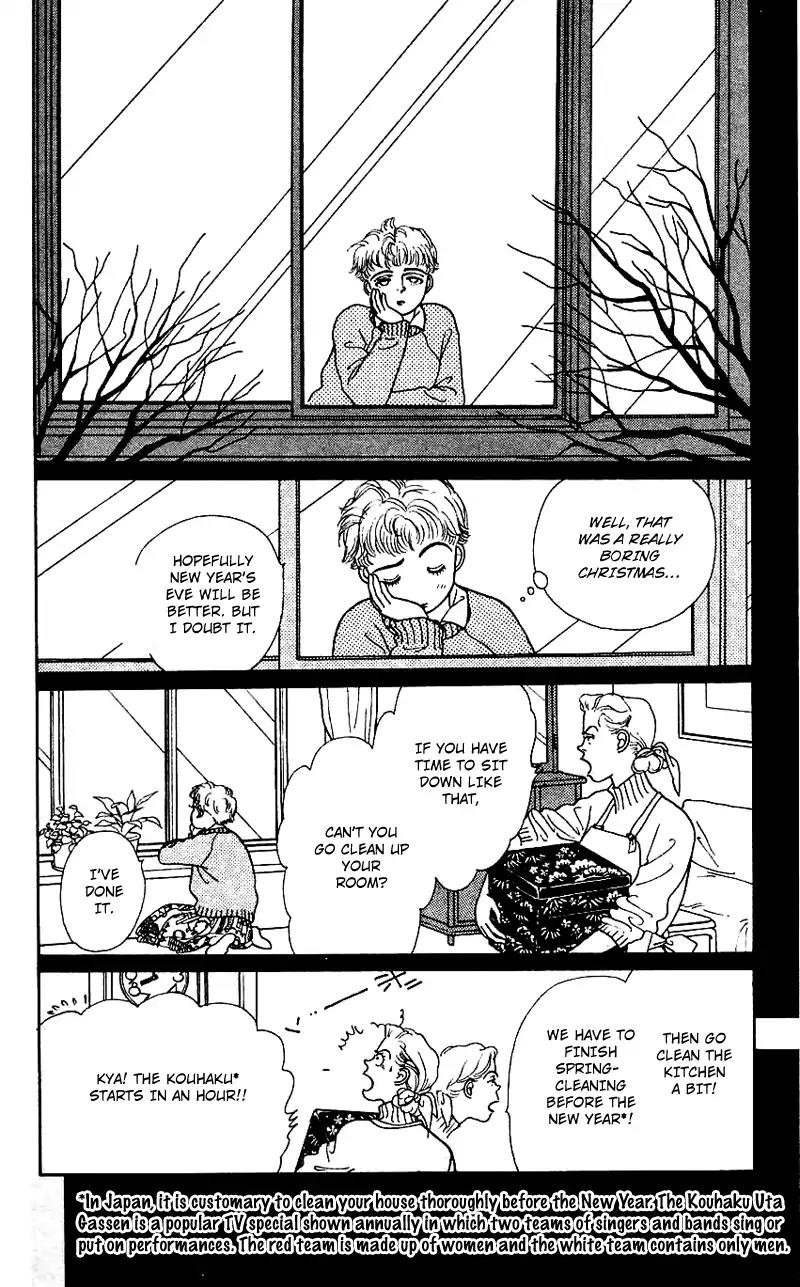 Pii Natsu ga Ippai Chapter 12 page 27 - Chapter 12